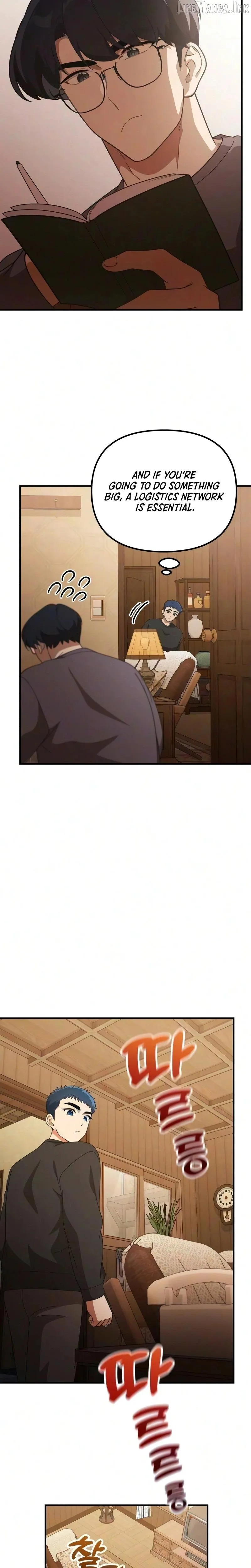 The Genius Wants To Be Ordinary! Chapter 63 77 055527558c8e
