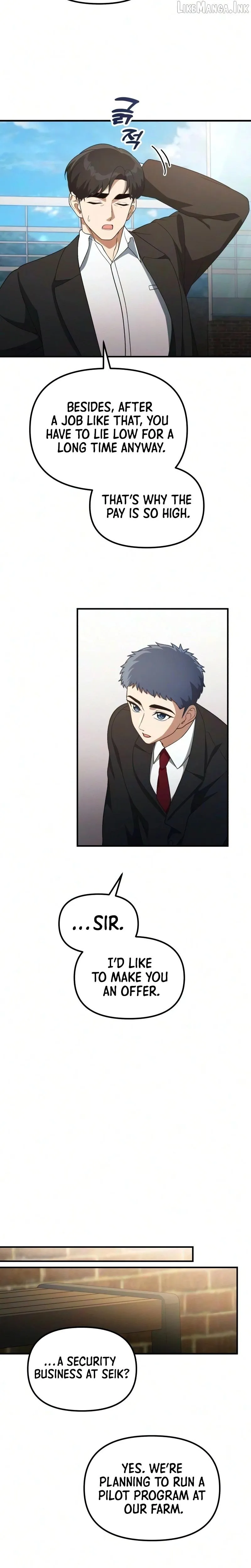 The Genius Wants To Be Ordinary! Chapter 63 83 746d4b8a0b0e