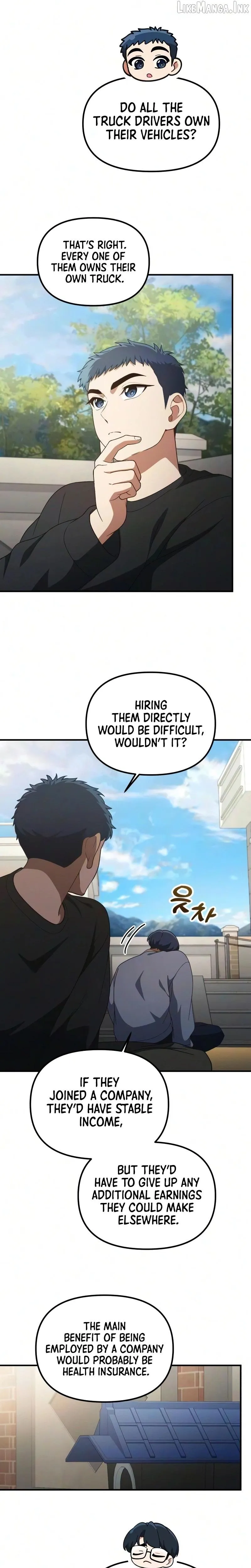 The Genius Wants To Be Ordinary! Chapter 63 74 d8e11a7bed30