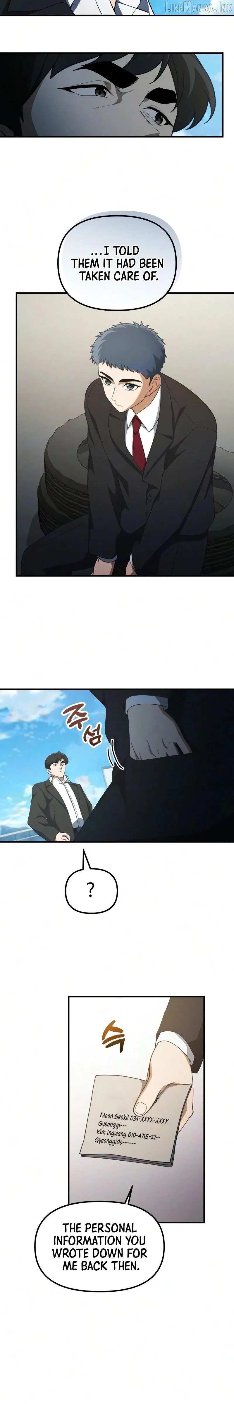 The Genius Wants To Be Ordinary! Chapter 63 81 e0c29e9a932f