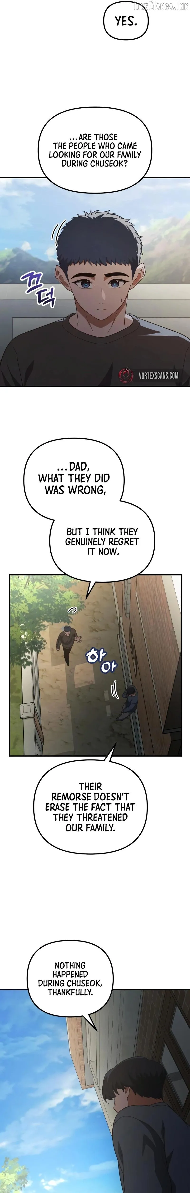 The Genius Wants To Be Ordinary! Chapter 64 73 ff034b565b9b