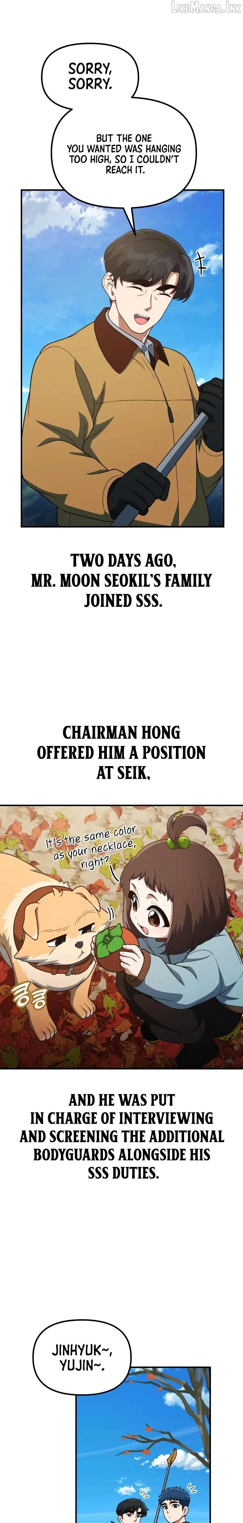 770368ee785f