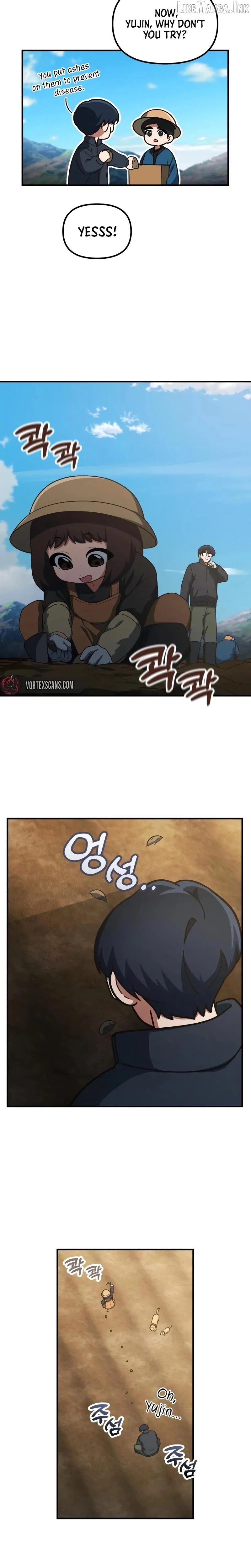 5d6e2412dcef