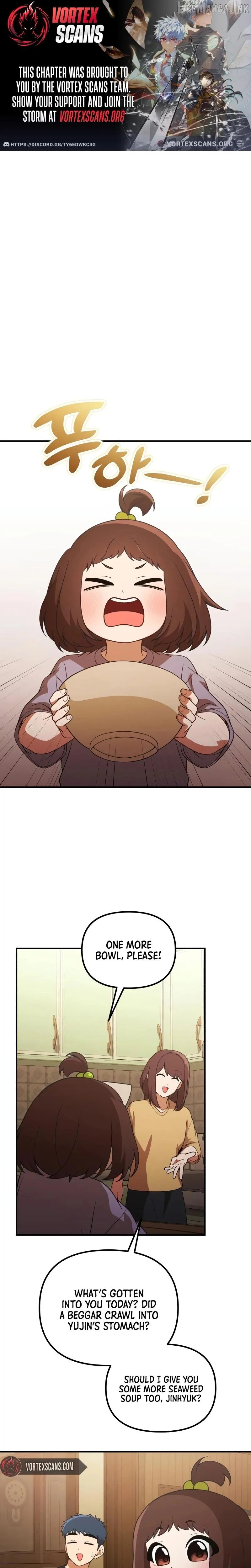 505c0d06a309