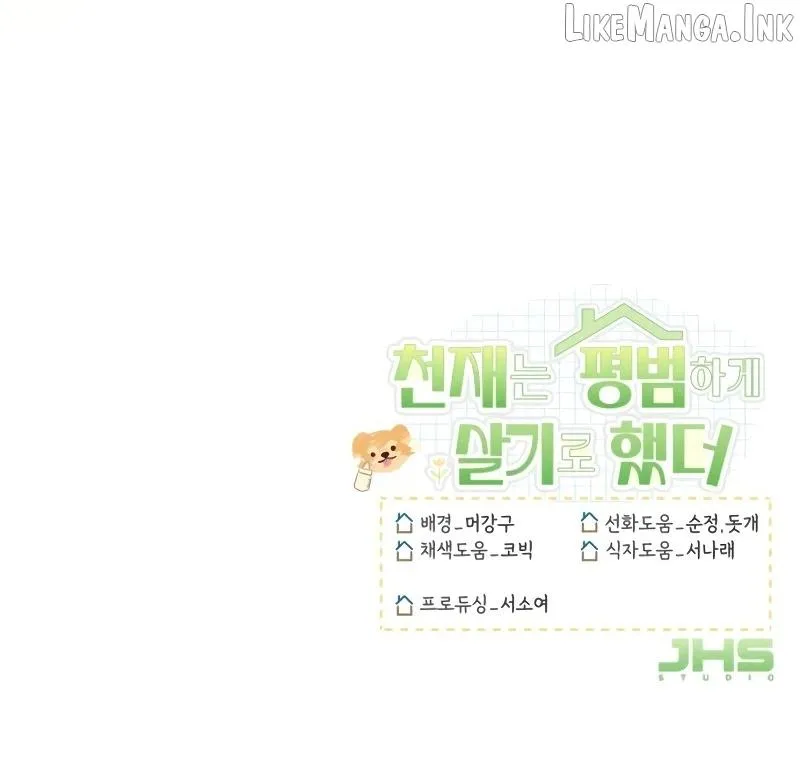 29dff670f49d
