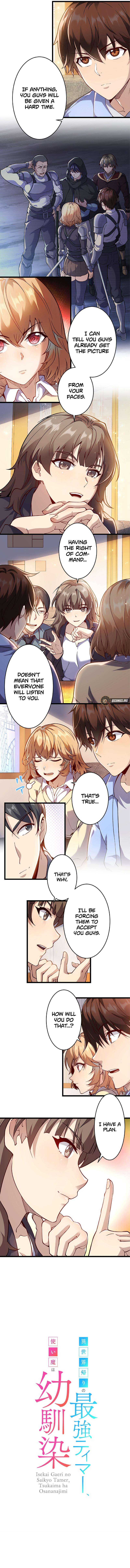 The Strongest Tamer Returned from Another World with his Childhood Friend as his Familiar Chapter 19 36 2