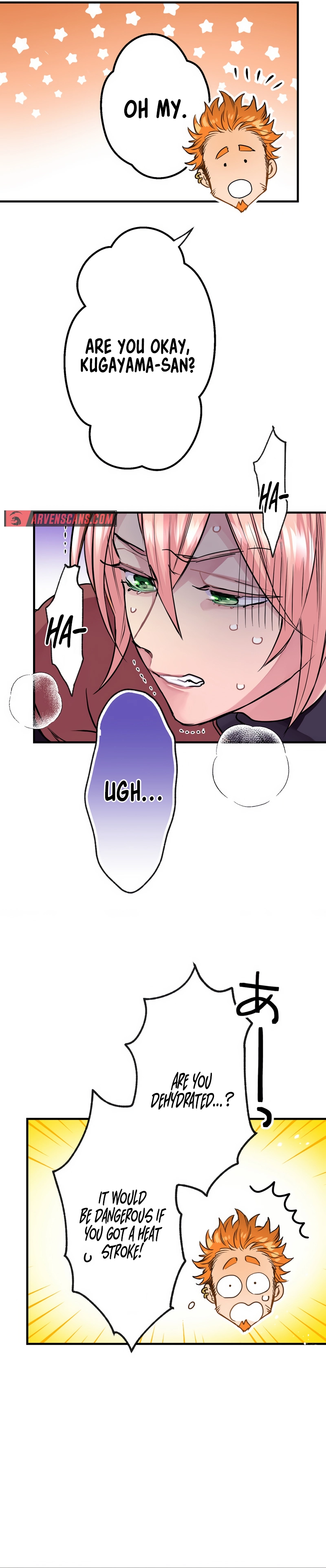 The Slave Guild : I’ll Beat This Bug-Filled New World Until The Deadline! Chapter 10 96 02