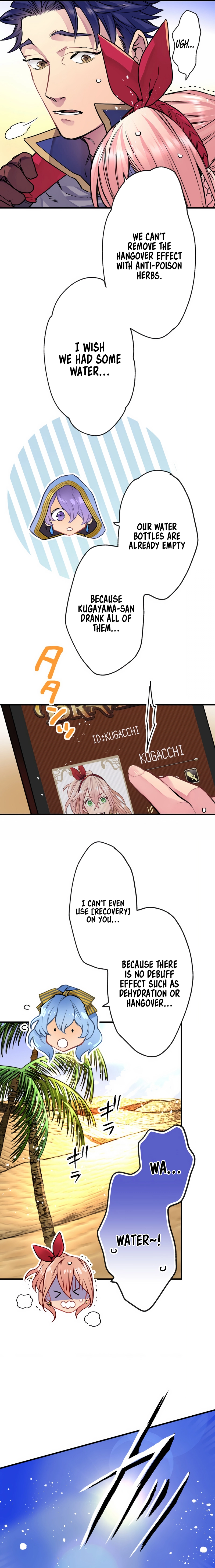 The Slave Guild : I’ll Beat This Bug-Filled New World Until The Deadline! Chapter 10 97 03