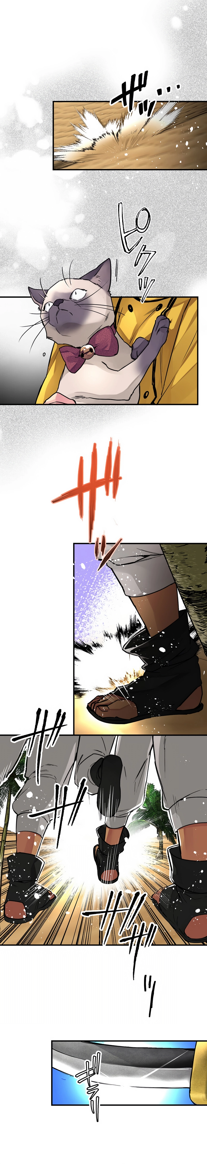 The Slave Guild : I’ll Beat This Bug-Filled New World Until The Deadline! Chapter 10 99 05