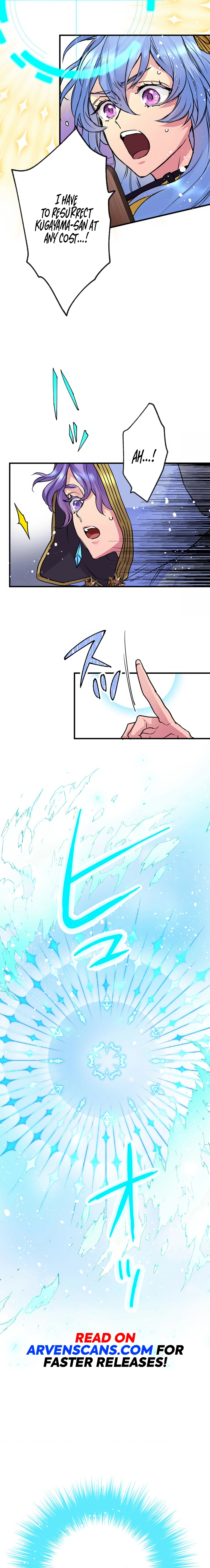 The Slave Guild : I’ll Beat This Bug-Filled New World Until The Deadline! Chapter 10 107 13