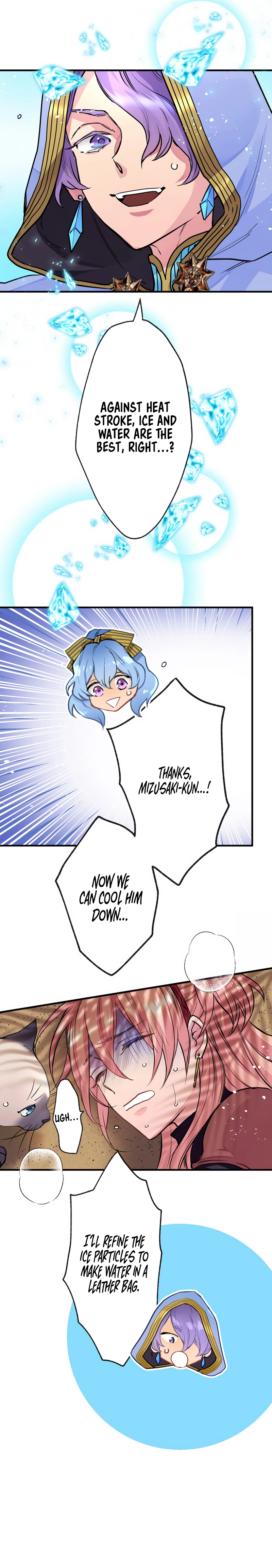 The Slave Guild : I’ll Beat This Bug-Filled New World Until The Deadline! Chapter 10 110 16