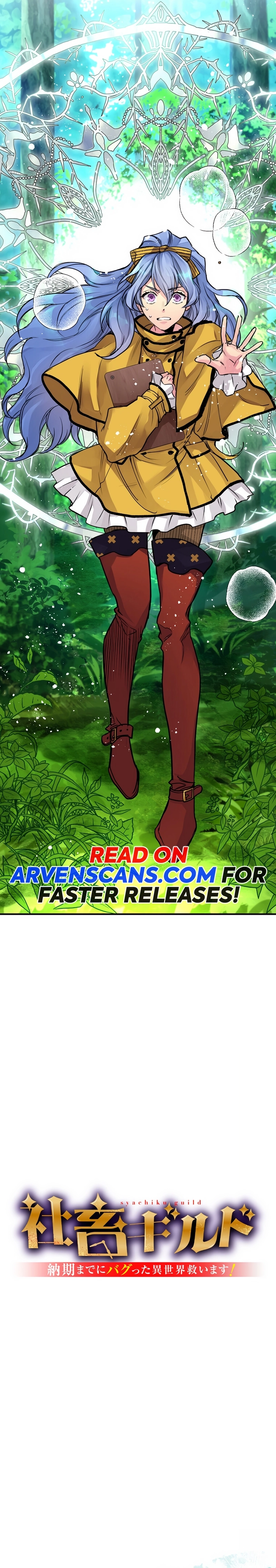 The Slave Guild : I’ll Beat This Bug-Filled New World Until The Deadline! Chapter 3 140 10
