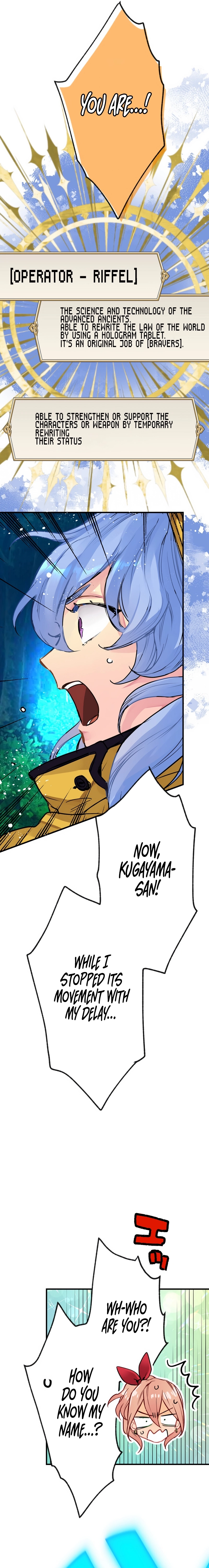 The Slave Guild : I’ll Beat This Bug-Filled New World Until The Deadline! Chapter 3 142 12