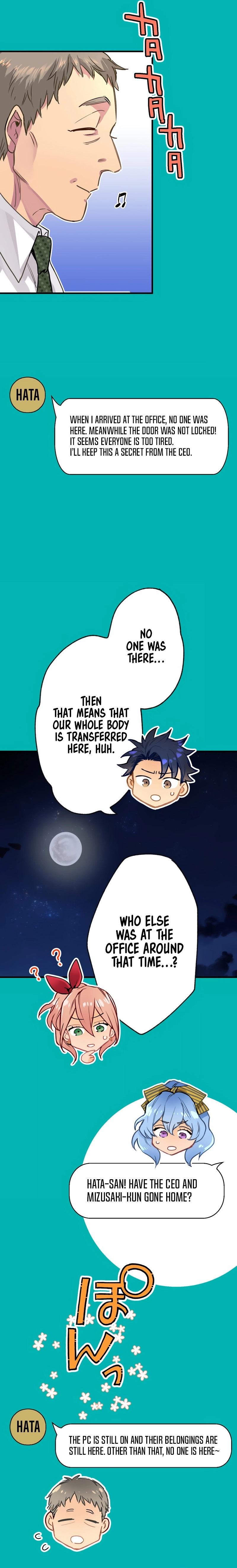 The Slave Guild : I’ll Beat This Bug-Filled New World Until The Deadline! Chapter 4 91 03