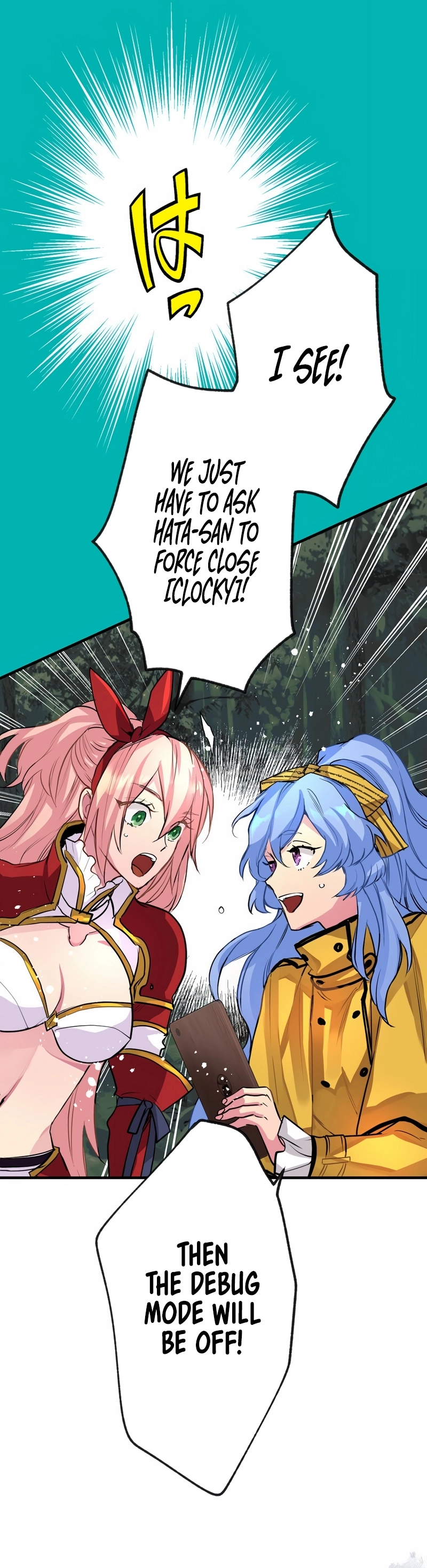 The Slave Guild : I’ll Beat This Bug-Filled New World Until The Deadline! Chapter 4 96 08