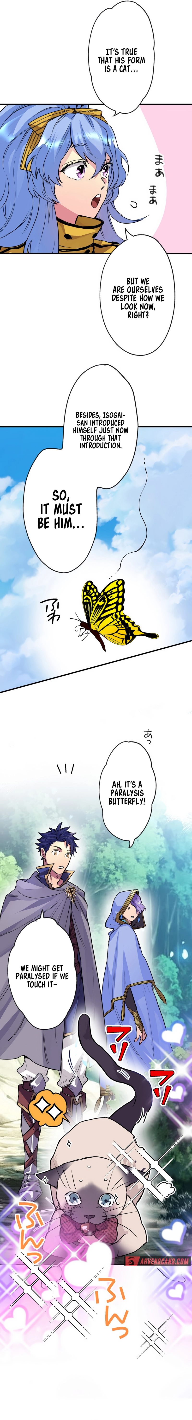 The Slave Guild : I’ll Beat This Bug-Filled New World Until The Deadline! Chapter 8 105 05