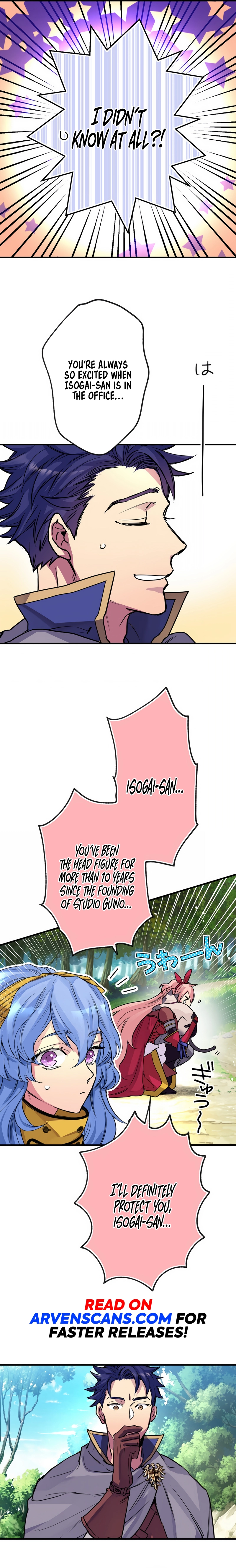 The Slave Guild : I’ll Beat This Bug-Filled New World Until The Deadline! Chapter 8 108 08