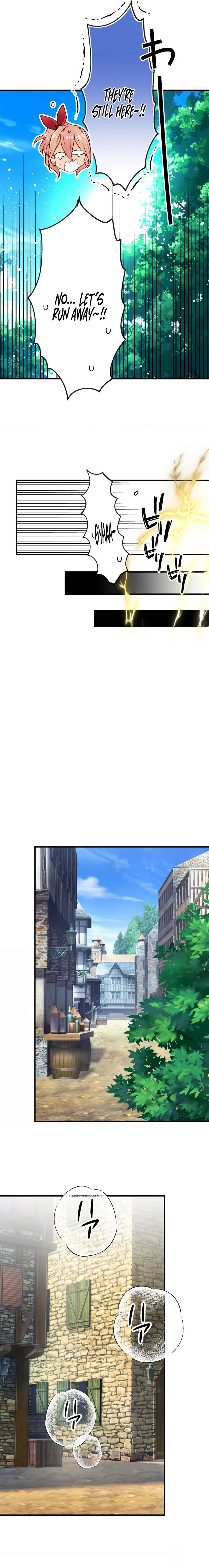 The Slave Guild : I’ll Beat This Bug-Filled New World Until The Deadline! Chapter 8 122 22
