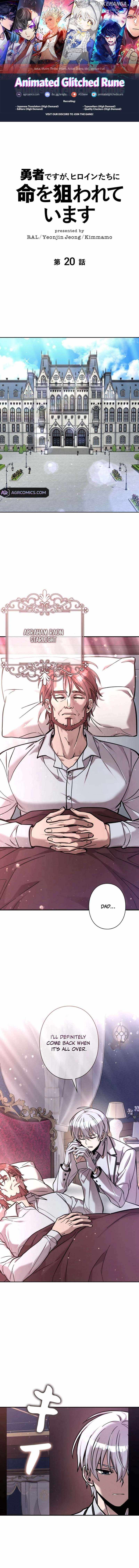 I’m a Hero, but the Heroines are Trying to Kill Me Chapter 20 50 01