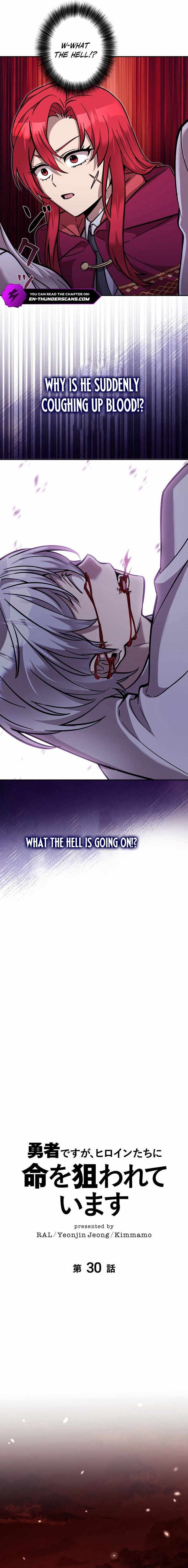 I’m a Hero, but the Heroines are Trying to Kill Me Chapter 30 90 11