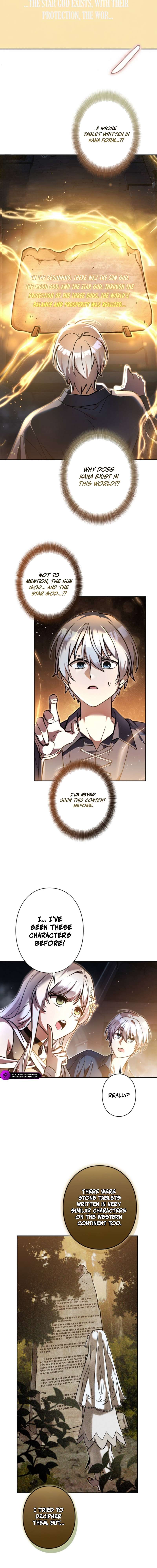 I’m a Hero, but the Heroines are Trying to Kill Me Chapter 34 107 16