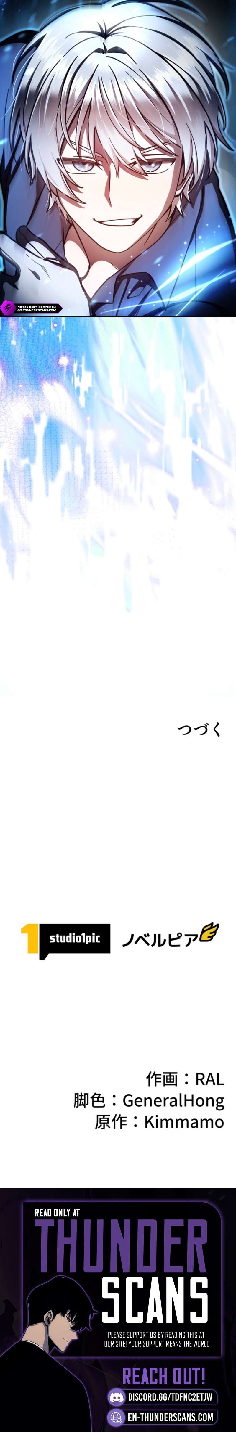 I’m a Hero, but the Heroines are Trying to Kill Me Chapter 34 119 28