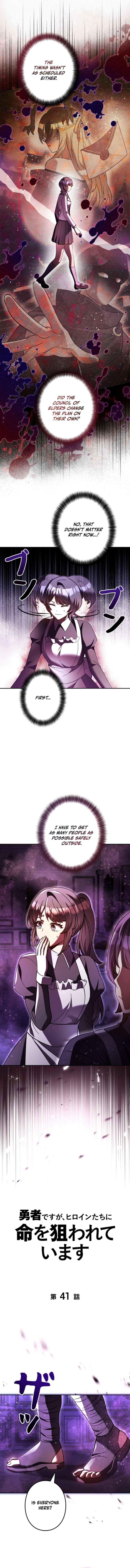 I’m a Hero, but the Heroines are Trying to Kill Me Chapter 41 51 03