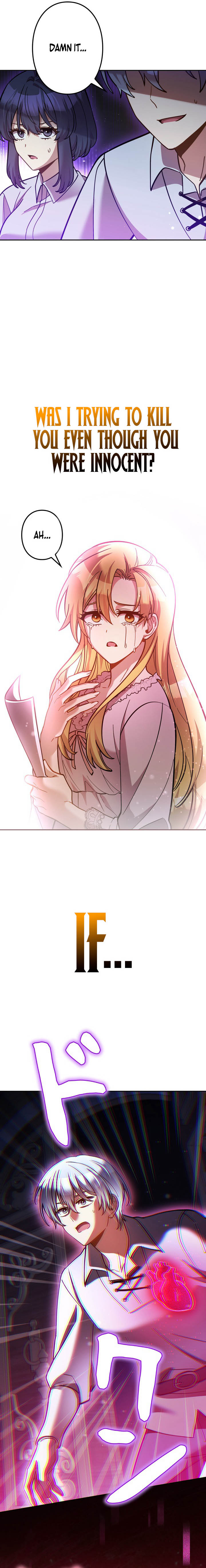 I’m a Hero, but the Heroines are Trying to Kill Me Chapter 49 62 14