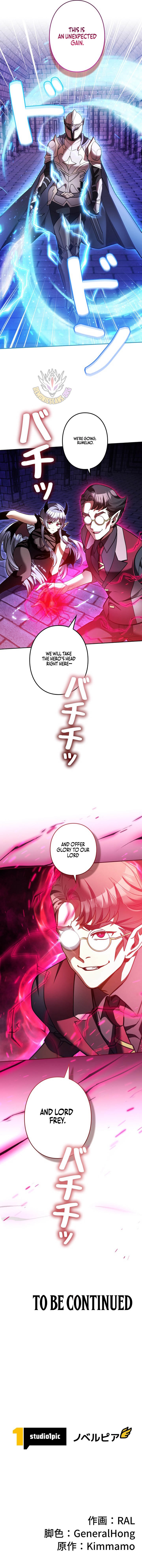I’m a Hero, but the Heroines are Trying to Kill Me Chapter 53 56 14