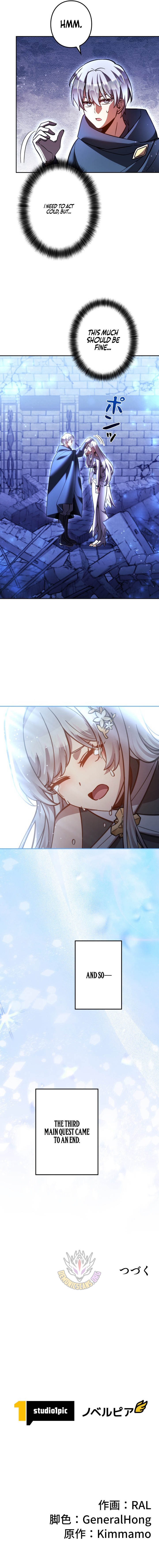 I’m a Hero, but the Heroines are Trying to Kill Me Chapter 54 52 13