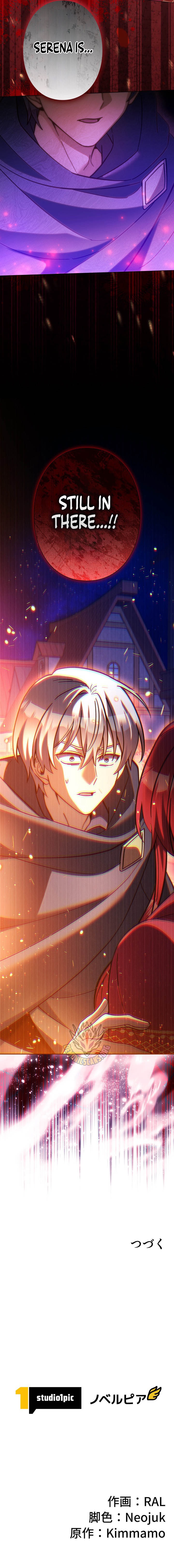 I’m a Hero, but the Heroines are Trying to Kill Me Chapter 56 64 17