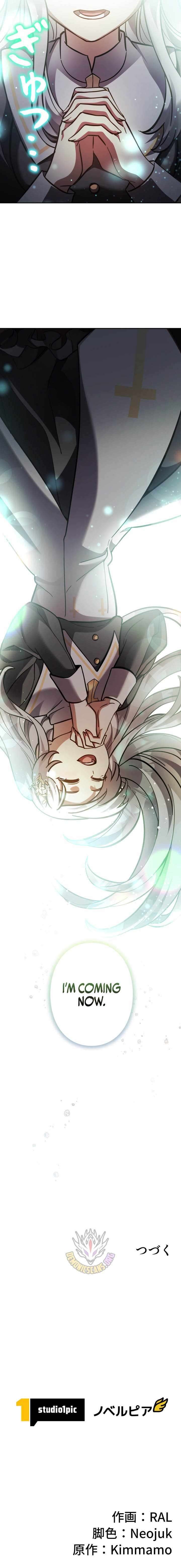 I’m a Hero, but the Heroines are Trying to Kill Me Chapter 59 60 15