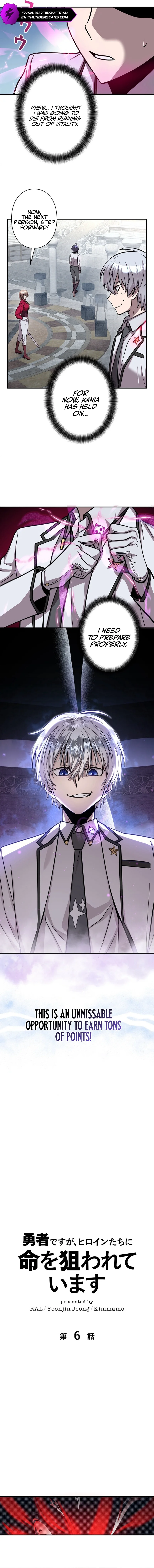 I’m a Hero, but the Heroines are Trying to Kill Me Chapter 6 58 03