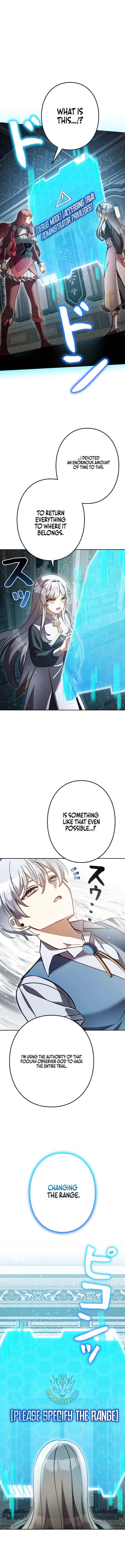 I’m a Hero, but the Heroines are Trying to Kill Me Chapter 60 58 10