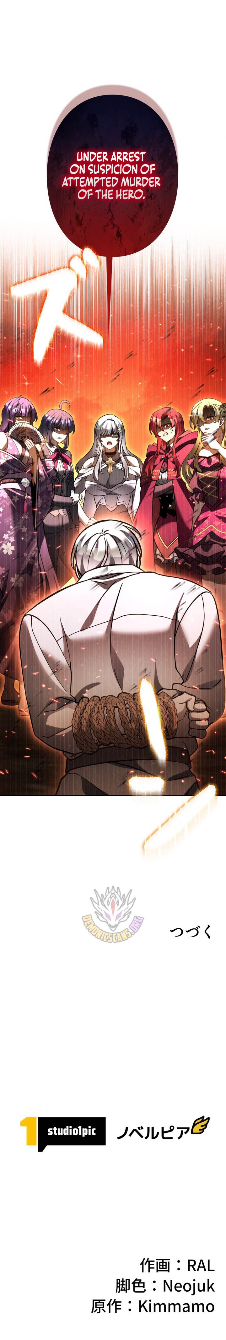 I’m a Hero, but the Heroines are Trying to Kill Me Chapter 60 64 16