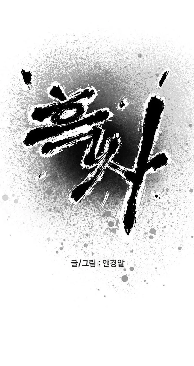 d2d4d7510191