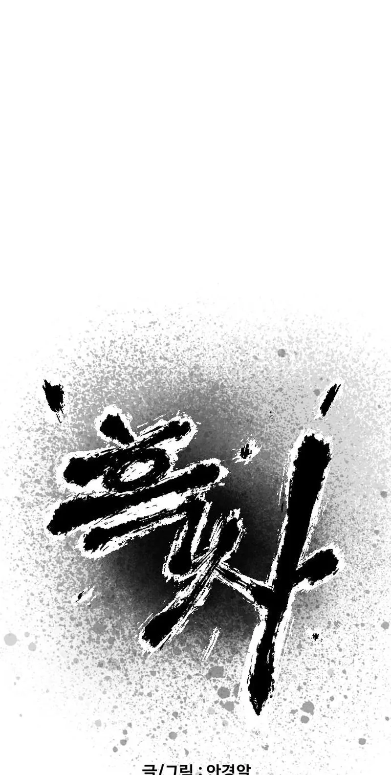 a481dfddb79d