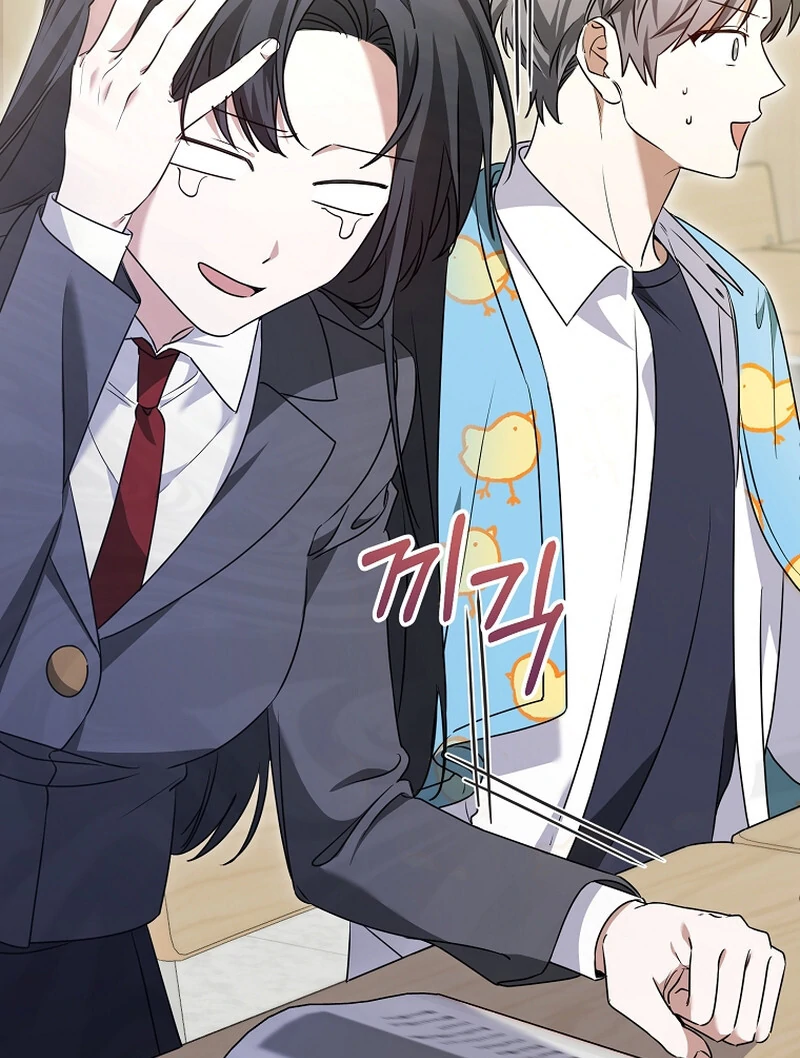 I Am in the Same Class as the Crazy Male Leads Chapter 10 446 025