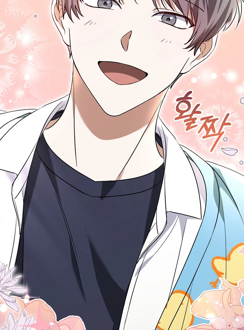I Am in the Same Class as the Crazy Male Leads Chapter 10 454 033