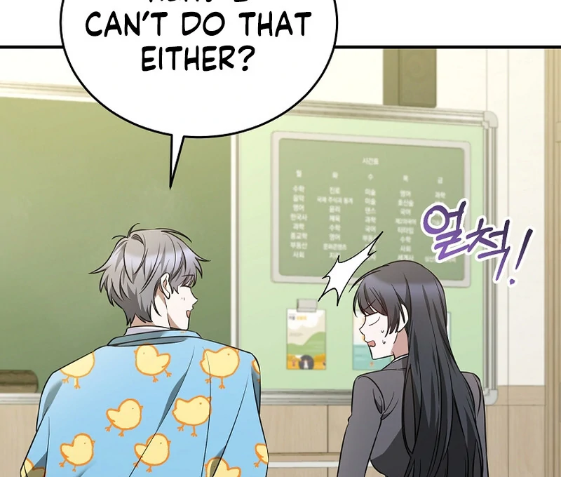I Am in the Same Class as the Crazy Male Leads Chapter 10 456 035