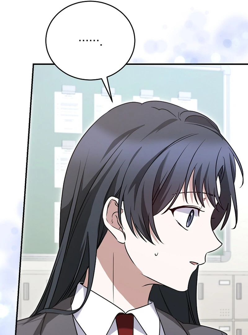 I Am in the Same Class as the Crazy Male Leads Chapter 10 505 084