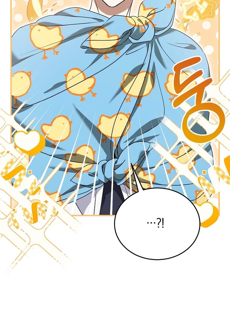 I Am in the Same Class as the Crazy Male Leads Chapter 10 525 104