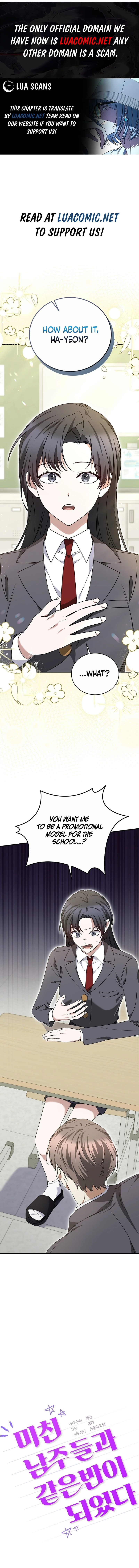 I Am in the Same Class as the Crazy Male Leads Chapter 11 65 01