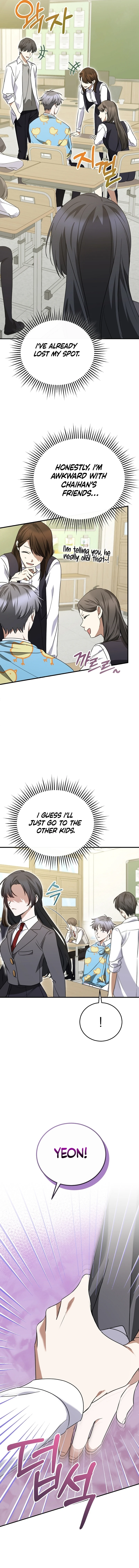 I Am in the Same Class as the Crazy Male Leads Chapter 11 76 12