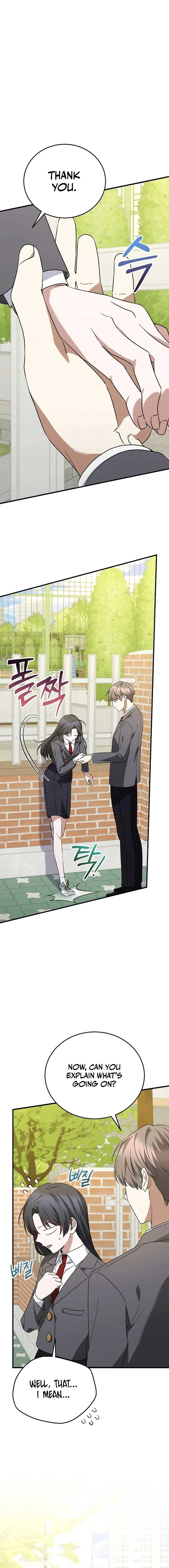 I Am in the Same Class as the Crazy Male Leads Chapter 12 79 12