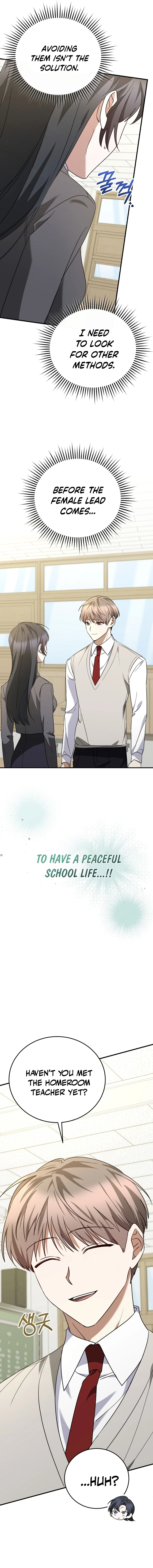 I Am in the Same Class as the Crazy Male Leads Chapter 13 81 16