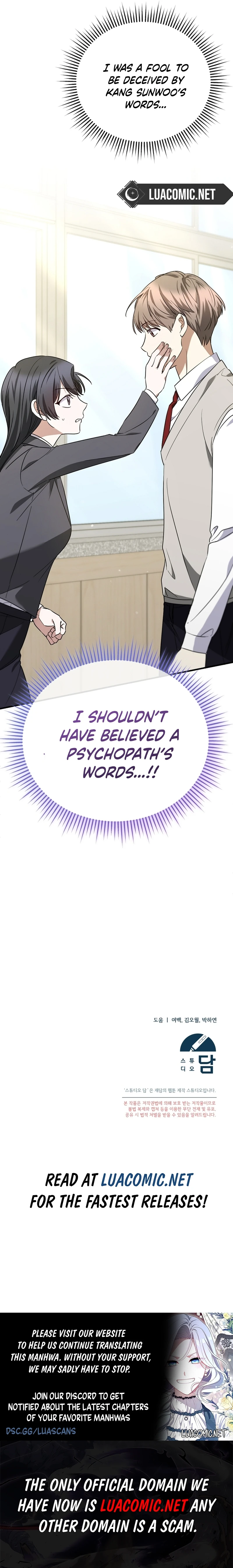 I Am in the Same Class as the Crazy Male Leads Chapter 13 83 18