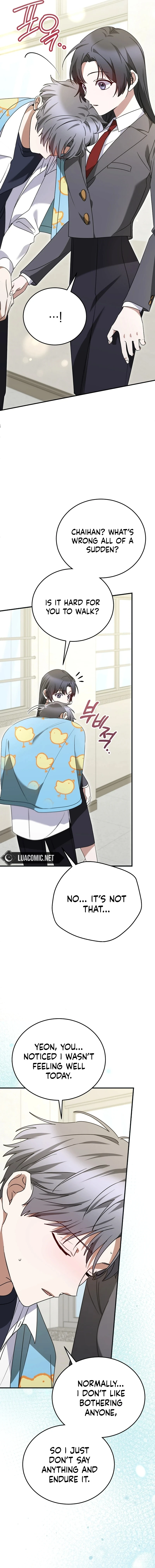 I Am in the Same Class as the Crazy Male Leads Chapter 15 71 6