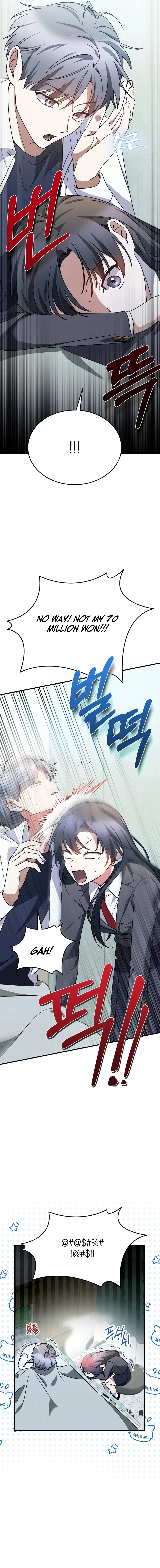 I Am in the Same Class as the Crazy Male Leads Chapter 16 85 11