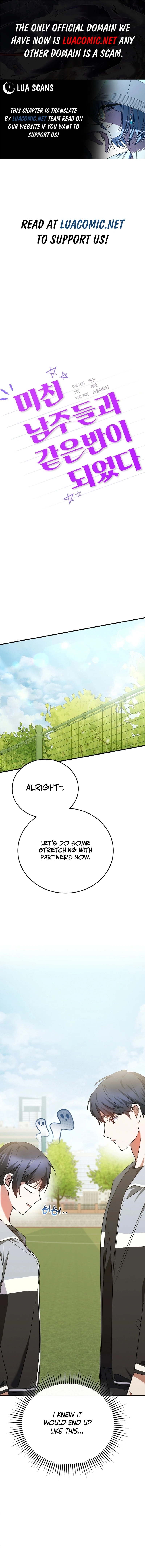 I Am in the Same Class as the Crazy Male Leads Chapter 18 68 0